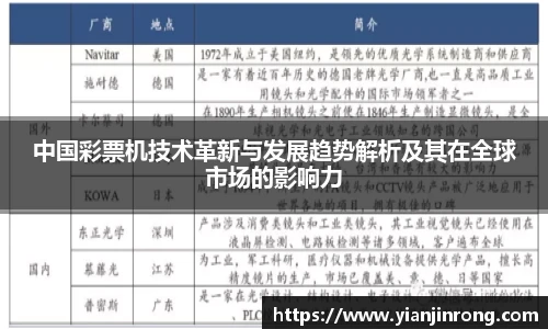 bsports官网入口