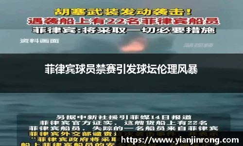 B体育官网
