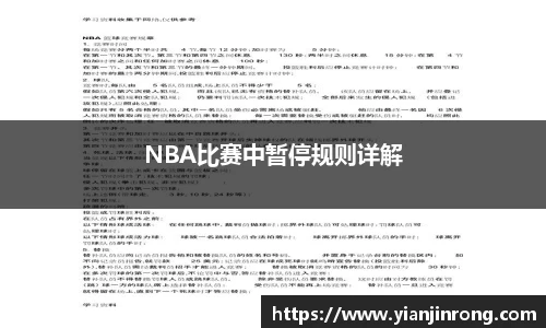 bsports官网