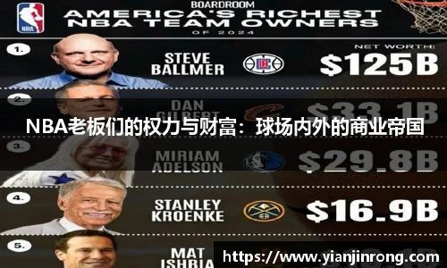B体育bsports