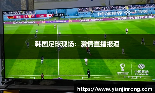 B体育官网