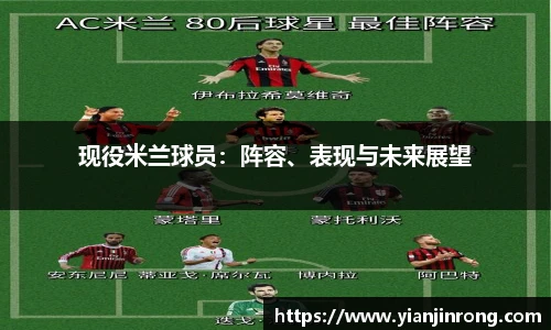 B体育官网