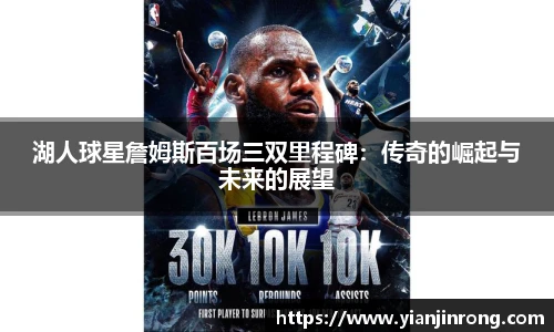 B体育官网