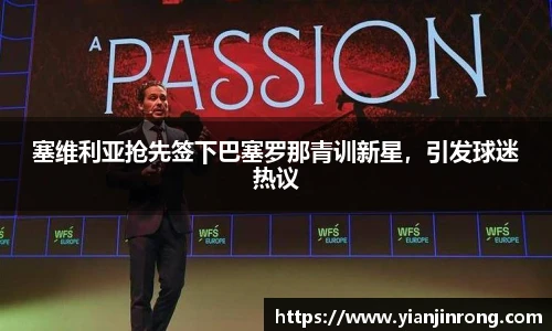 bsports官网入口