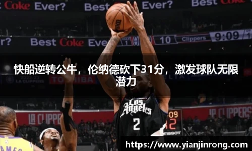 B体育官网