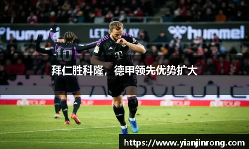 B体育官网