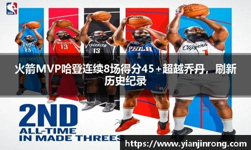 bsports官网入口