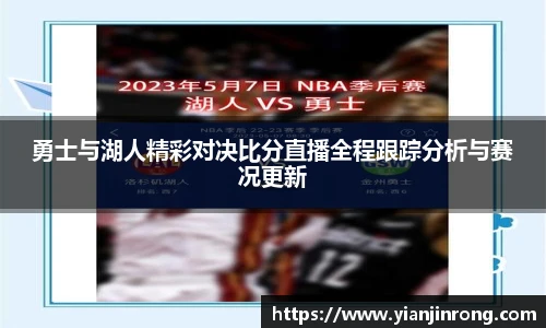 B体育官网