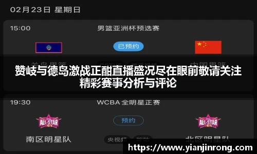bsports官网