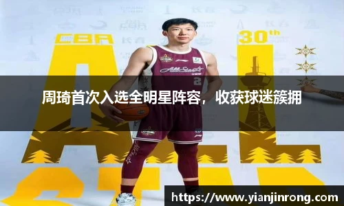 B体育bsports