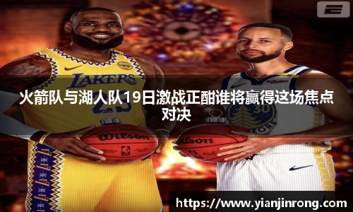 B体育官网