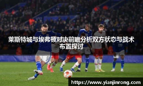 B体育官网