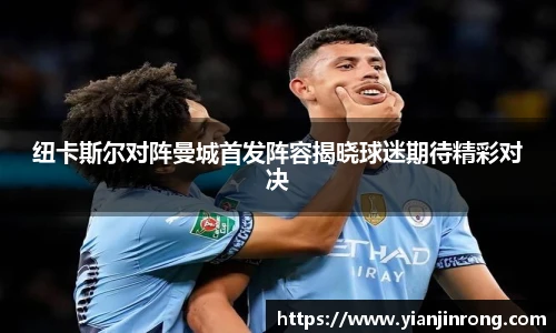 bsports官网入口