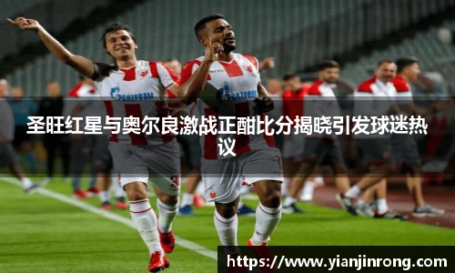 B体育官网