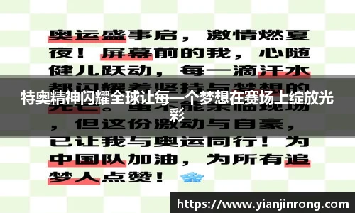 bsports官网入口