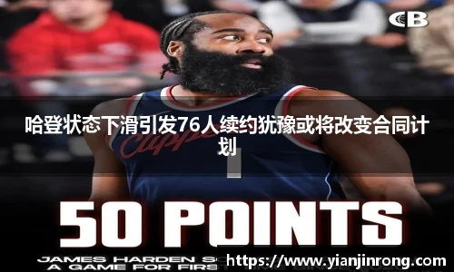 B体育bsports