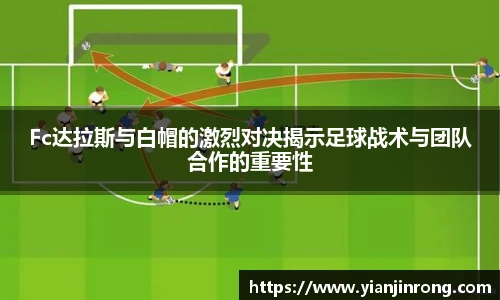 B体育官网