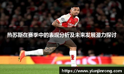 bsports官网入口