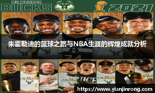 B体育bsports