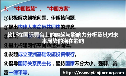B体育官网