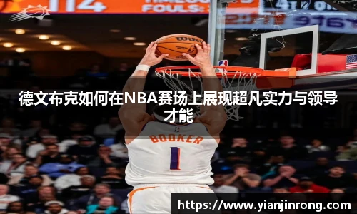 bsports官网入口